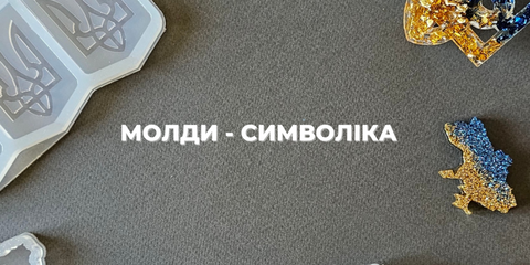 Banner from design